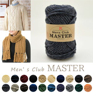 n}iJ wYNu}X^[x Z[^[珬܂ Ypɑ 50g E[ AN EHbVu@8923@(񂹕i)@([֕s)