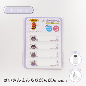 V[^Cv @Ő􂦂 Ap} l[V[ ΂܂and񂾂@ANN017@(񂹕i)@([։)