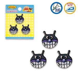 ΂܂ v`V[by AbvP Ap}@APP006@(񂹕i)@([։)