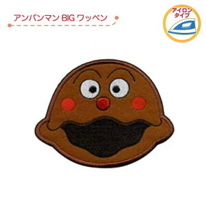 �y�X�[�p�[SALE! �N�[�|���z�z��!�z�J���[�p���}���@�A���p���}��Big���b�y���@�r�b�O���b�y���@APG5�@(���񂹕i)�@(���[���։�)