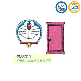楽天市場 ドラえもん どこでもドア 手芸 クラフト 生地 日用品雑貨 文房具 手芸 の通販