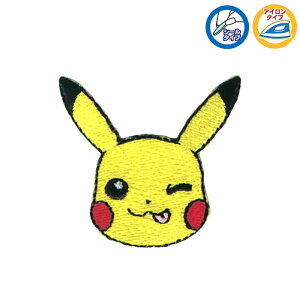 ポケモン シール ピカチュウ 手芸用品 クラフトの人気商品 通販 価格比較 価格 Com ポケモン シール ピカチュウ 手芸用品 クラフトの人気商品 通販 価格比較 価格 Com