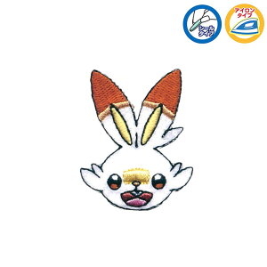 ポケットモンスター Ss 裁縫の人気商品 通販 価格比較 価格 Com ポケットモンスター Ss 裁縫の人気商品 通販 価格比較 価格 Com