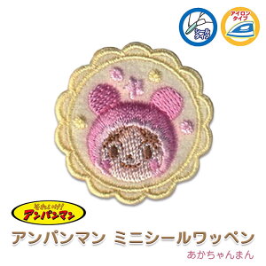 Ap} ~jV[by ܂@ANC035@(񂹕i)@([։)