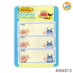 Ap} l[x Ap}E΂܂@ANN013@(񂹕i)@([։)