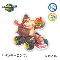 楽天市場】マリオカート ドンキーコングの通販