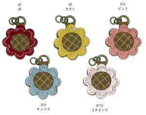 ファスナー飾り ひまわり 2.6cm×3cm 1個入 CF-28A (取り寄せ品) (メール便可)