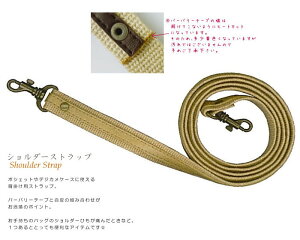 V_[玝 120cm X}zz_[ Xgbvz_[@lbNXgbv | ȂȂߊ|@YAT-2212@(񂹕i)@([։)