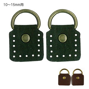 V_[pA^b`g AeB[NS[h  10mm 2 3.5cm×2.3cm@BA-11-15@(񂹕i)@([։)