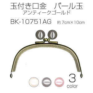 SSԒ|Cg10{!ʕt@p[ʁ@1{@7cm×10cm@AeB[NS[h@BK-10751AG@(񂹕i)@([֕s)