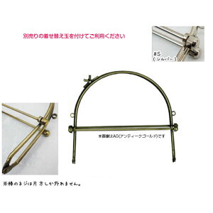 ʎOx[16cm(Vo[)@BK-10780S@(񂹕i)@([֕s)