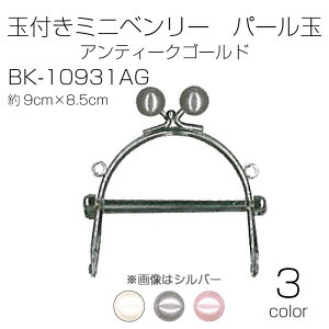花 型紙 その他の手芸用品 クラフトの人気商品 通販 価格比較 価格 Com