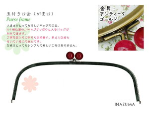 ^obOpʕt܌ 39cm(AeB[NS[h)@BK-383AG@(񂹕i)@([֕s)