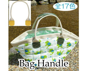 ANe[v×v肳^Cv 2{ 38.5cm@YAT-3822@(񂹕i)@([֕s)