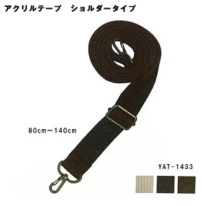 ANe[v@V_[^Cv@1{@80cm`140cm X}zz_[ Xgbvz_[@lbNXgbv | ȂȂߊ|@YAT-1433@(񂹕i)@([։)