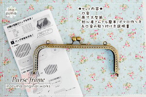 p^Dt܌@1{@10cm×21cm@^t@AeB[NS[h@BK-2162AG@(񂹕i)@([։)