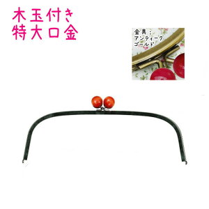܌obOp؋ʕt 39cm(AeB[NS[h)@BK-3832AG@(񂹕i)@([֕s)