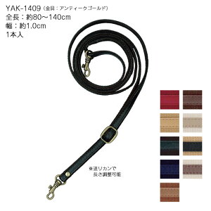 ANe[v×V_[^Cv 80`140cm 10mm@:AeB[NS[h X}zz_[ Xgbvz_[@lbNXgbv | ȂȂߊ|@YAT-1409@(񂹕i)