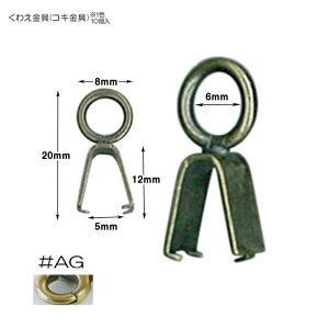 킦(RL) 5mme[vp@AeB[NS[h 10 ВܗpЂʂp[c@AK-10-5AG@(񂹕i)@([։)