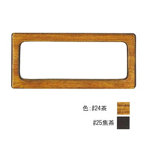 ؍H@肳^Cv@8.7×19.5cm@BR-1901@(񂹕i)@([։)