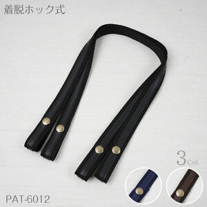 EzbN U[IPPe[v  60cm×2cm  obO ΂ nh  CiY} INAZUMA@PAT-6012@(񂹕i)@([։)