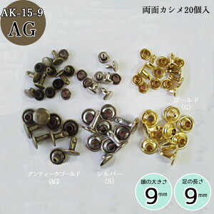 JV@20@9mm@AeB[NS[h@AK-15-9AG@(񂹕i)@([։)