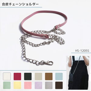  `F[V_[ S129cm 1cm@HS-1205S@(񂹕i)@([։)