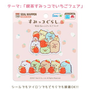 ݂R炵ui݂RłtFAv2 V[by AC V[ p by イ AbvP@SU800-SU22@([։)