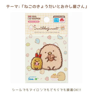 ݂R炵uƂ񂩂Eтӂ炢̂ہv ˂̂傤Ƃ V[by AC V[ p by イ AbvP@SU352-SU38@([։)