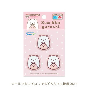 ݂R炵u낭܁v~jby 3 V[by AC V[ p by イ AbvP@SU650-SU48@([։)