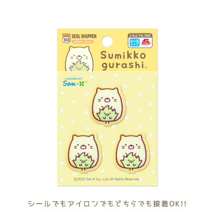 ݂R炵u˂v~jby 3 V[by AC V[ p by イ AbvP@SU650-SU49@([։)