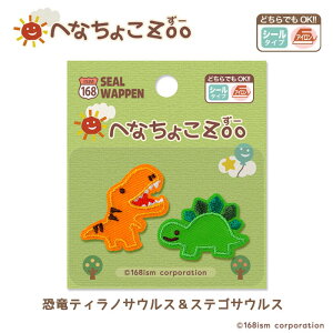 ւȂ傱Zoo V[by(eBmTEXXeSTEX) ACEV[p@by by AbvP ism LN^[by@HE450-HE31@([։