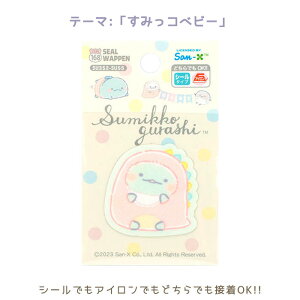 ݂R炵uƂv ݂Rxr[ V[by AC V[ p by イ AbvP@SU352-SU55@([։)