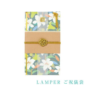 LAMPER@jV hXAbvV[Y dress-up series/YURI ͏oŁ@LSF-N-04@([։)