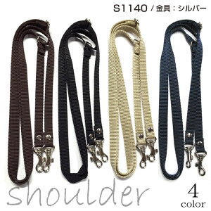 PPe[v V_[ iXJt  1{ 80`130cm V_[obO WX~ X}zz_[ Xgbvz_[ lbNXgbv@S1140@([։)