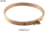 【スーパーSALE! クーポン配布中!】リトルフープ　キルティング用　直径25cm　551100　(取り寄せ品)　(メ…