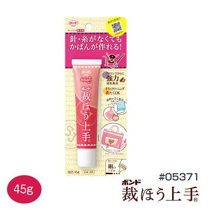 yz@u[֑!v̔ё!قق 45g RjV {h ٖD ق傤 グ `[u^Cv@05371@([։)