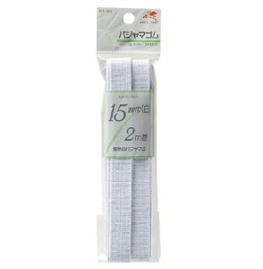 �y�}���\�����ԃN�[�|���z�z��!�z�D�S���@�p�W���}�S���@15mm 2m ���@KW05001�@(���[���։�)