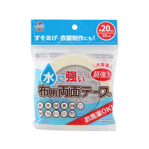 OK ɋ@͕zpʃe[v 20mm@94-016@([։)