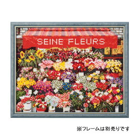 【送料無料】　フランスの風景(クロスステッチ)　パリの花屋さん　NO_713　(メール便可)