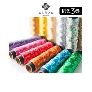 uF3vRX hイ ɂƁ@(񂹕i)@([։)