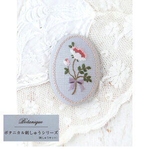 hイLbg {^jJhイV[Y AeB[N[Ỹu[` イ hJ shishu@NO_841@(񂹕i)@([։)