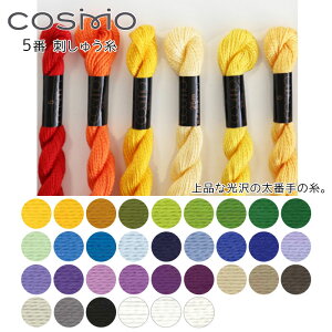 uF6v RX hイ 5 (2)@(񂹕i)@([։)