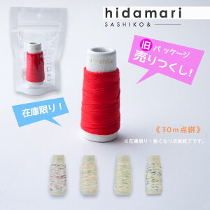  pbP[W hidamari q_} hq 30M u_Rv@([։)