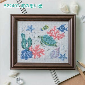 SSԒ|Cg10{!cosmo NXXeb`Lbg ߂{̋G uC̎vov@522402@(񂹕i)@([։)