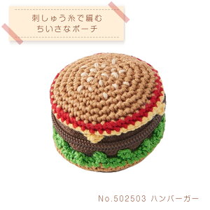 hイŕ҂ނȃ|[`(j҂)@no[K[@VA@RX@502503@([։)