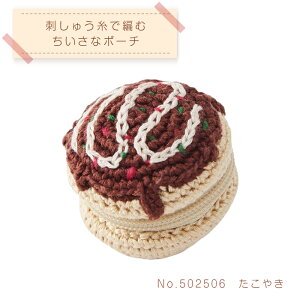 hイŕ҂ނȃ|[`(j҂)@₫@VA@RX@502506@([։)