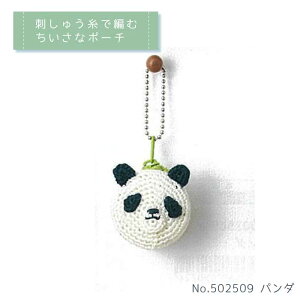 hイŕ҂ނȃ|[`(j҂) p_ VA RX@502509@([։)