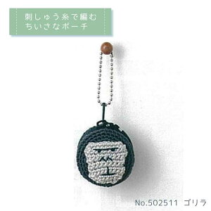 hイŕ҂ނȃ|[`(j҂) S VA RX@502511@([։)