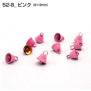 hx(8×7mm) u10v sN@52-8-4_#1200@([։)